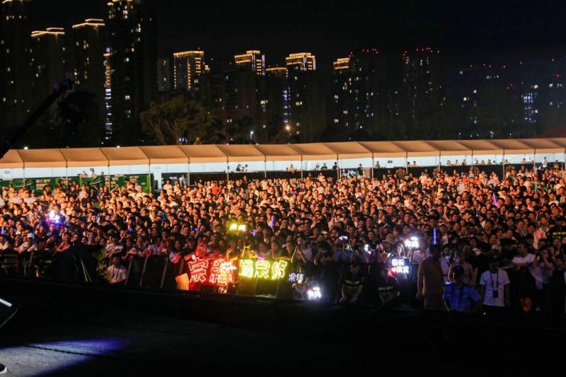 2023年首届温州鳌江浪潮音乐节圆满落幕！