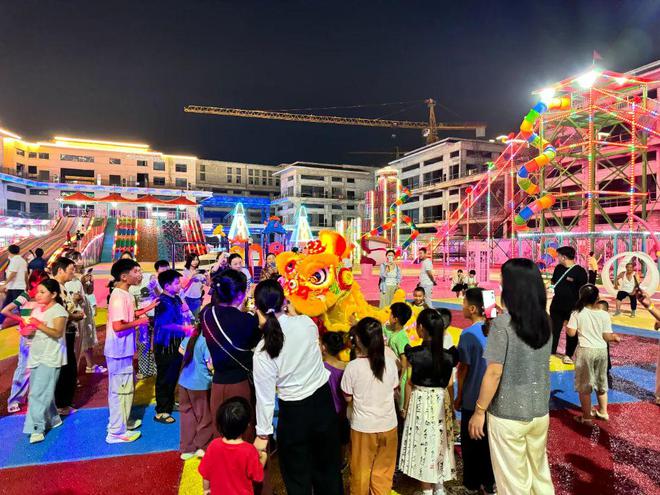 万向欢乐世界乐园