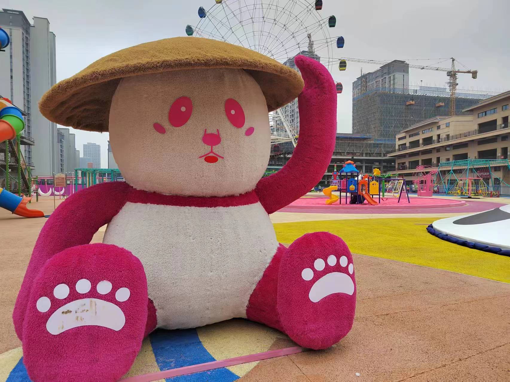 万向欢乐世界乐园